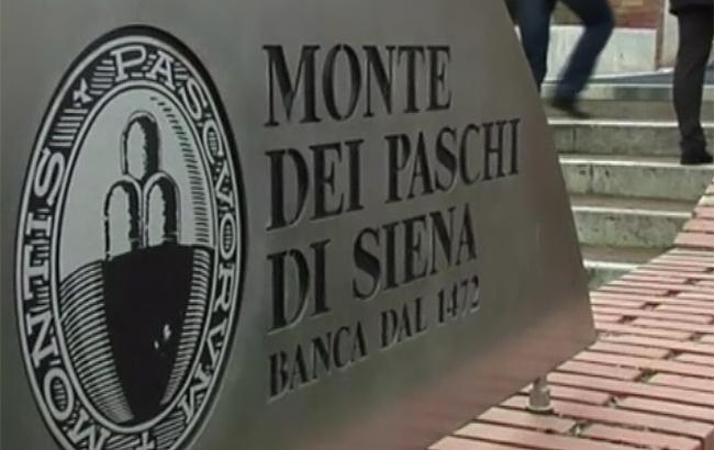 Найстаріший банк світу скоротить близько 5,5 тис. співробітників