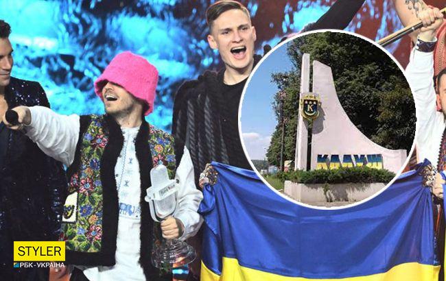 Ледовый дворец имени Бандеры? Где может пройти Евровидение 2023