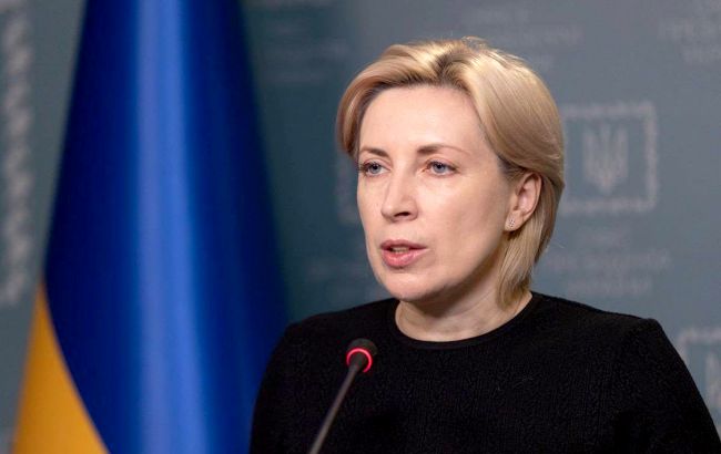 Это статья. В Кабмине призвали украинцев в оккупации не ходить на "референдумы"