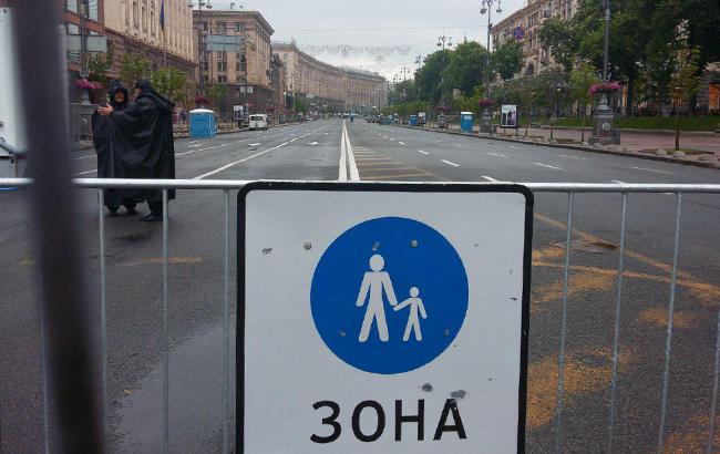 В центре Киева на 3 дня перекроют часть улиц