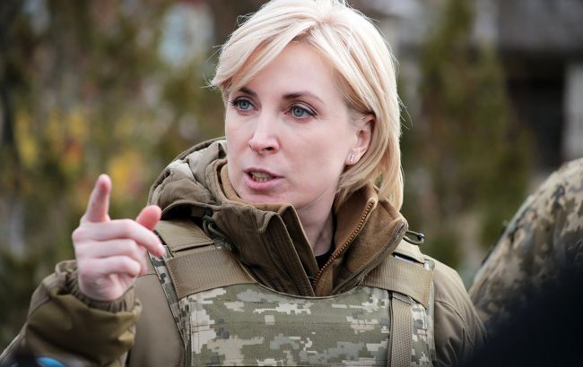 Верещук анонсувала евакуацію з Токмаку і Василівки: названі місце та час