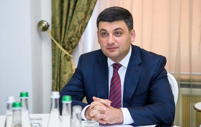 В Кабмине рассказали о ходе переговоров с МВФ по цене на газ