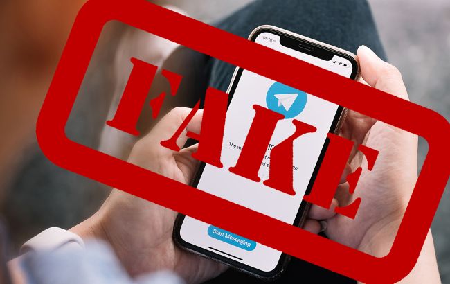 "ЗСУ осушують Дніпро". У Росії вигадали черговий пропагандистський фейк