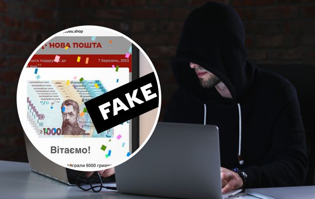 У "Новій пошті" попередили про нове шахрайство: як виглядає схема