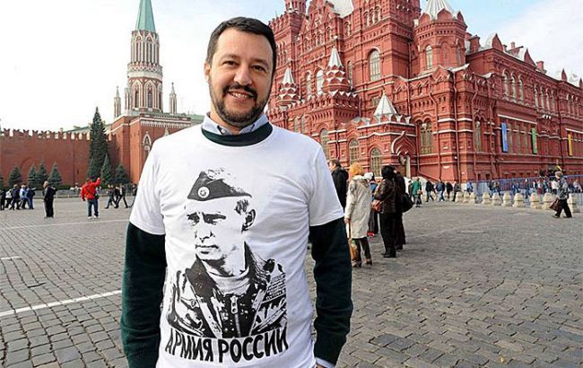 Прокуратура Италии расследует финансирование Кремлем "Лиги севера"