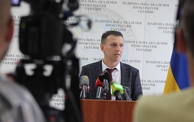 В прокуратуре заявили, что не инициировали проверку декларации Трубы