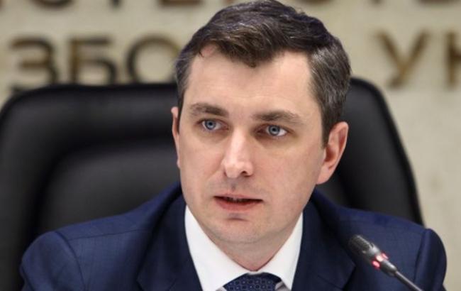 Билоус: продажа ОПЗ ожидается в конце июля