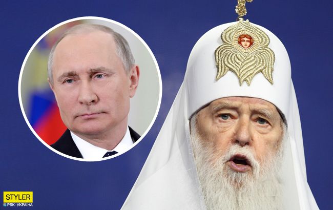 Путин пожалел, что Филарета не избрали главой РПЦ: Украина была бы нашей
