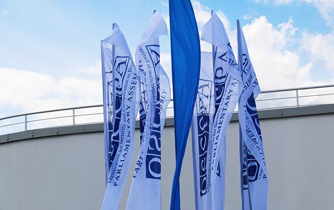 Форум ОБСЕ по безопасности с 1 января возглавит Швейцария