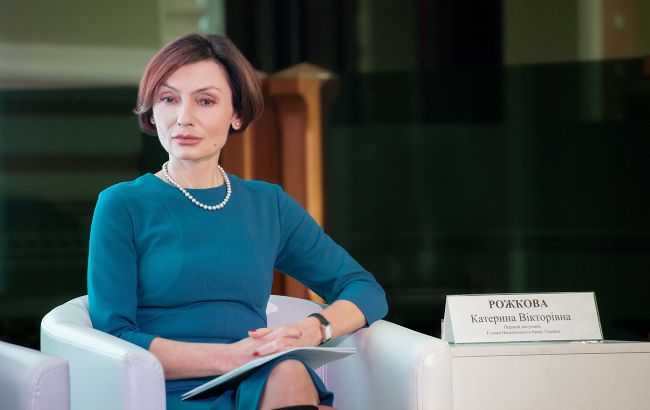 Когда отпустят курс гривны к доллару: в НБУ назвали условия