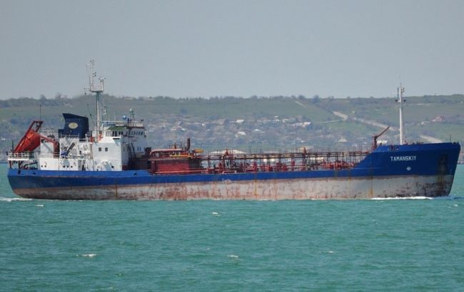 Государственный океанический флот перечислил в госбюджет 13 млн гривен