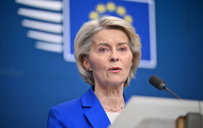Гроші будуть "так чи інакше": фон дер Ляєн запевнила, що Україна отримає кредит від ЄС