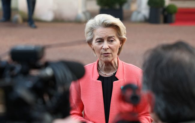 ЄС пропонує нове рішення щодо російських активів, щоб фінансувати зброю для України