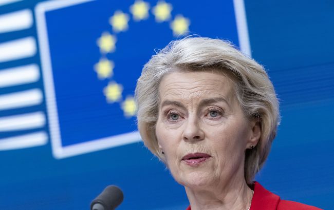 Європа має фінансові можливості для підтримки України, - фон дер Ляєн