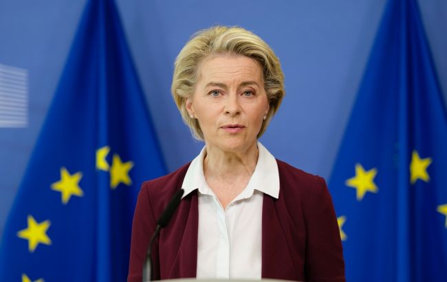 Глава Єврокомісії високо оцінила темпи реформ України для вступу до ЄС