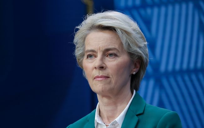 Глава Еврокомиссии призвала Конгресс США одобрить помощь Украине