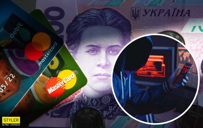У украинца за три часа украли все деньги с карты и "повесили" кредит: как работает схема