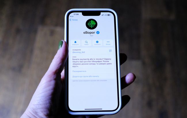 Українців просять повідомляти про ворожу ППО на окупованих територіях: як її розпізнати