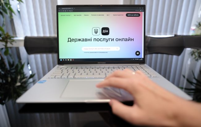 єМалятко, витяги про шлюб та смерть: у "Дії" на кілька днів зупинять низку послуг