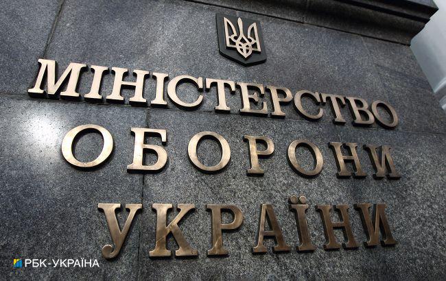 Міноборони України прискорило закупівлі РЕБ та дронів