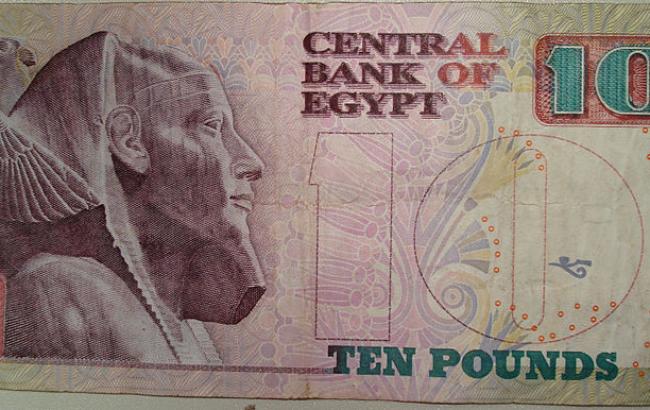 Єгипетський фунт девальвував на 13%