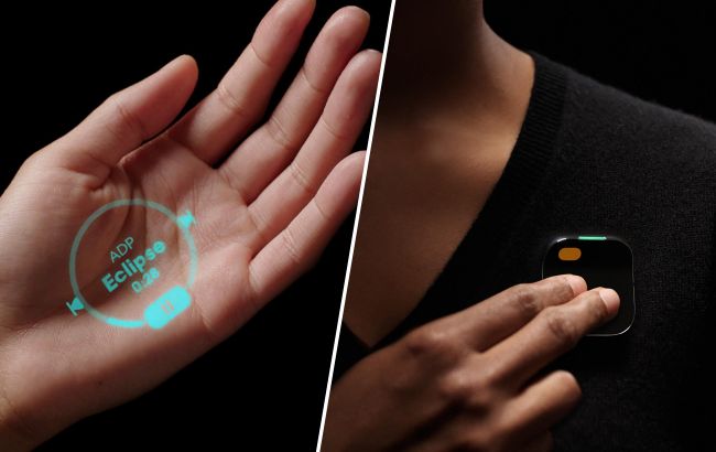 Вдвічі менший за iPhone. Що відомо про новітній гаджет, здатний замінити смартфони