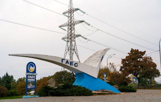 Відео з ураженням Київської ГЕС перевіряє СБУ, - "Укргідроенерго"