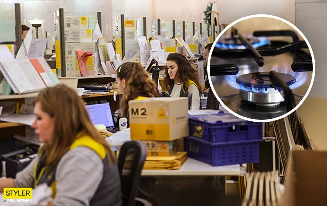 Укрпочта сможет поставлять украинцам газ: что известно об "инновации"