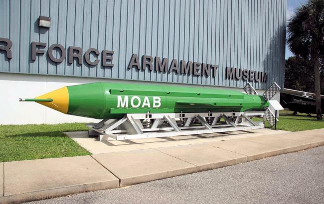 Бомбардировка США позиций ИГИЛ была согласована с властями Афганистана, - источник