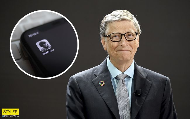 Билл Гейтс зашел в Clubhouse и сделал заявление про Bitcoin