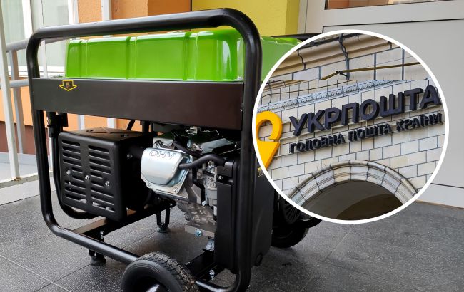 Українці можуть з-за кордону замовити генератори та павербанки без мит: як це зробити