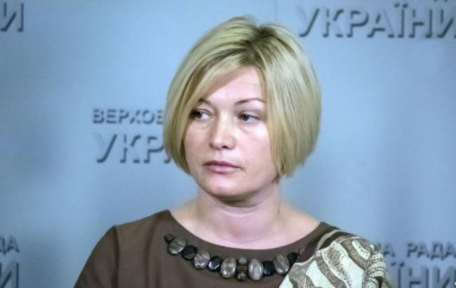 Россия создает гуманитарную и экологическую катастрофу на Донбассе, - Геращенко