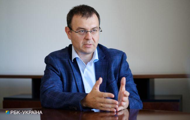 Когда в Украине могут легализовать криптовалюту: в Раде дали прогноз