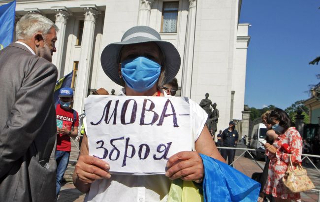 Скоро начнут действовать новые нормы "языкового закона": что нужно сделать уже сейчас