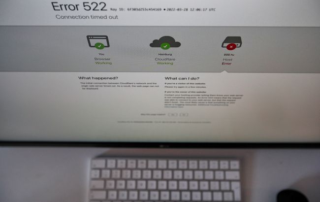 Російські хакери здійснили DDoS-атаку на парламент Болгарії через допомогу Україні