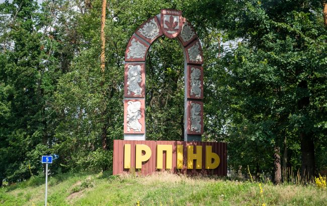 Ирпень затопило из-за сильного ливня: видео последствий