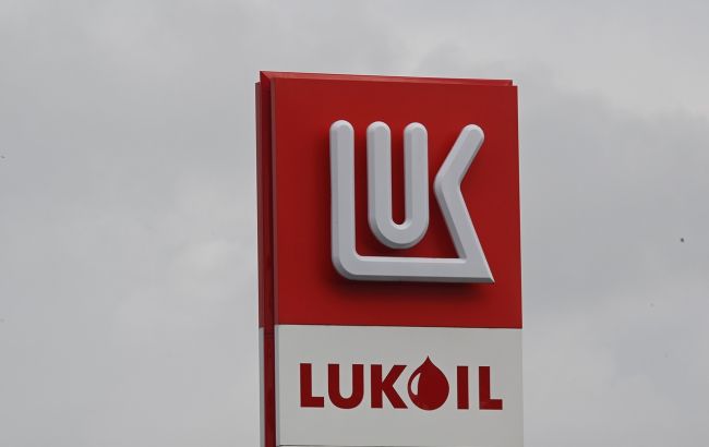 США вчетверте продовжили терміни продажу активів "Лукойлу": новий дедлайн