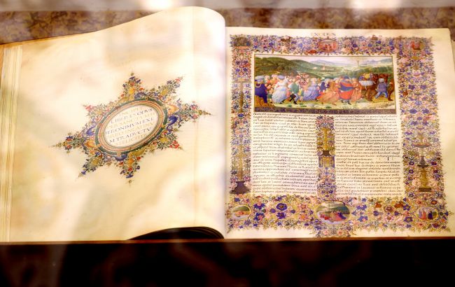 Израильский математик нашел в Библии "секретный код": что об этом известно