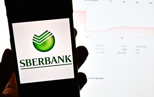 Російський Сбербанк залишив Казахстан з "геополітичних причин"