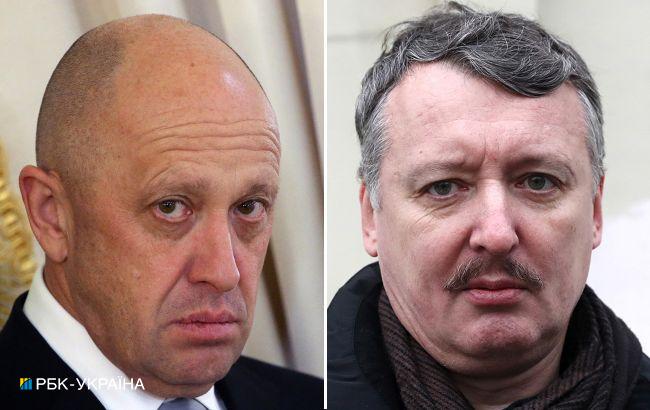 "Пауки в банке". Эксперт назвал две вероятные причины конфликта между Гиркиным и Пригожиным