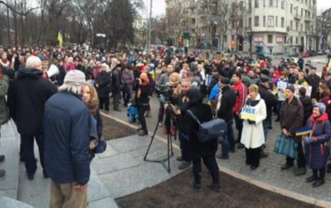 Акции в поддержку Савченко проходят также в Харькове и Одессе