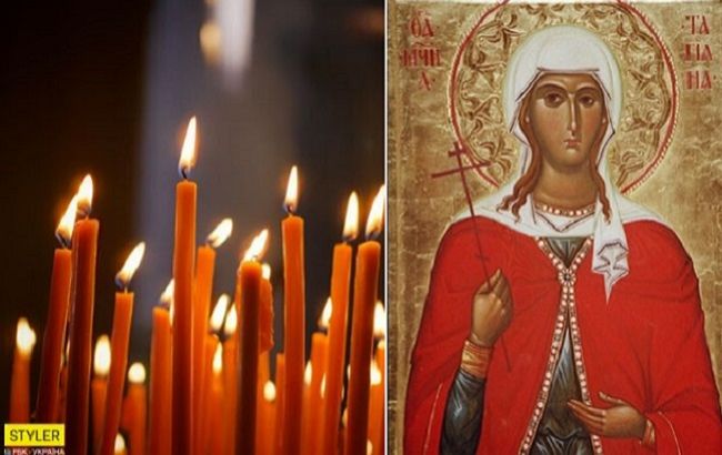 Татьянин день: интересные факты о празднике, поверья и привороты