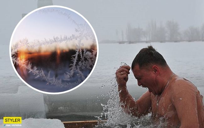 Погода на Крещение: синоптики резко изменили прогноз