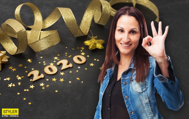 Астролог назвав головних везунчиків січня 2020: життя зміниться назавжди