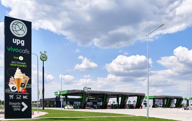 На АЗК UPG літо в задоволення з морозивом власного виробництва ice U