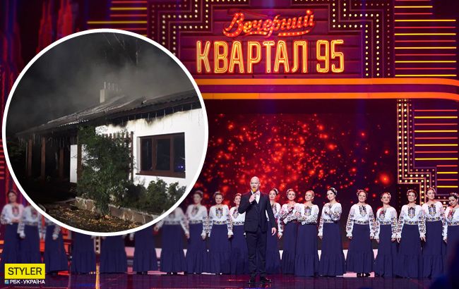 Почему "Квартал 95" спел о доме Гонтаревой: названа неожиданная причина