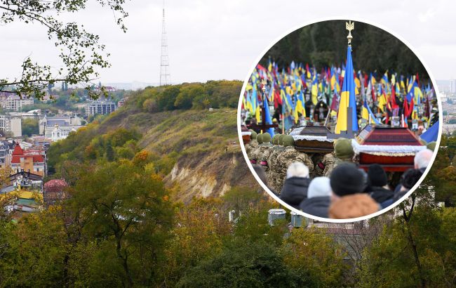 Почему нельзя строить военное кладбище на Лысой горе: объяснение экспертов