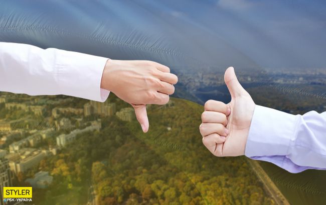 Самый привлекательный город Украины 2020: где проголосовать