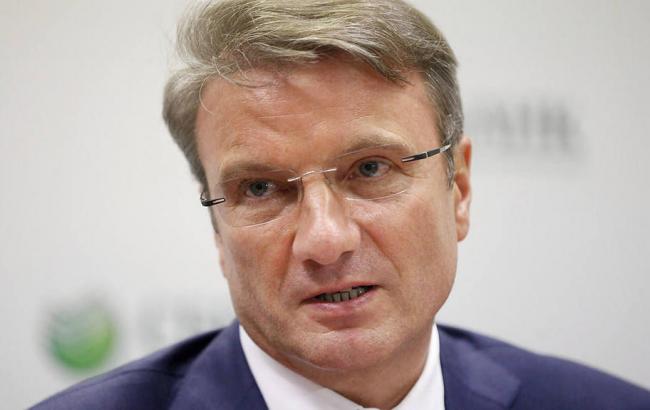 "Сбербанк" може повернутися в Крим за умови пом'якшення санкцій