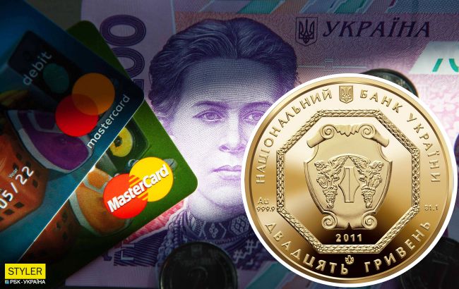 Эту монету можно продать за 50 тысяч: как выглядит "золотая гривна" и в чем ее ценность